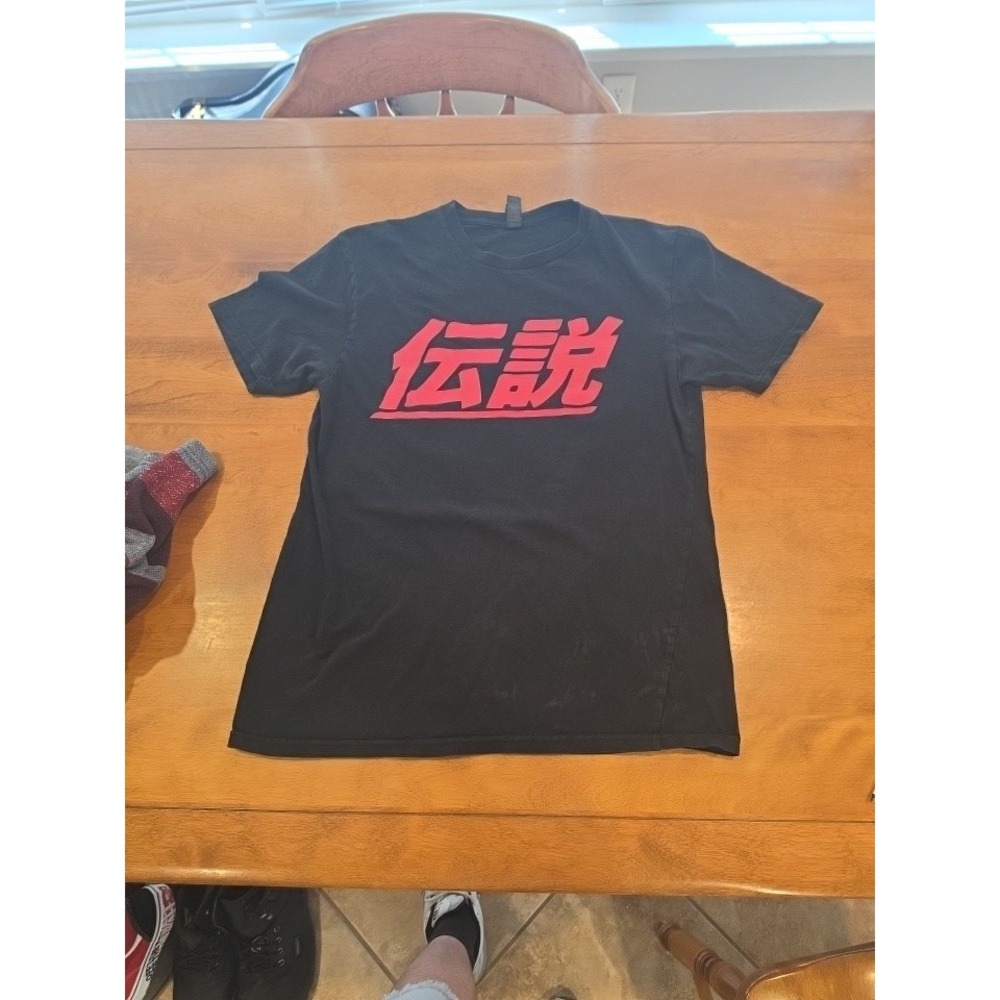 Densetsu (Legend) Nissan Skyline JDM T-Shirt